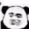 BIG TAO